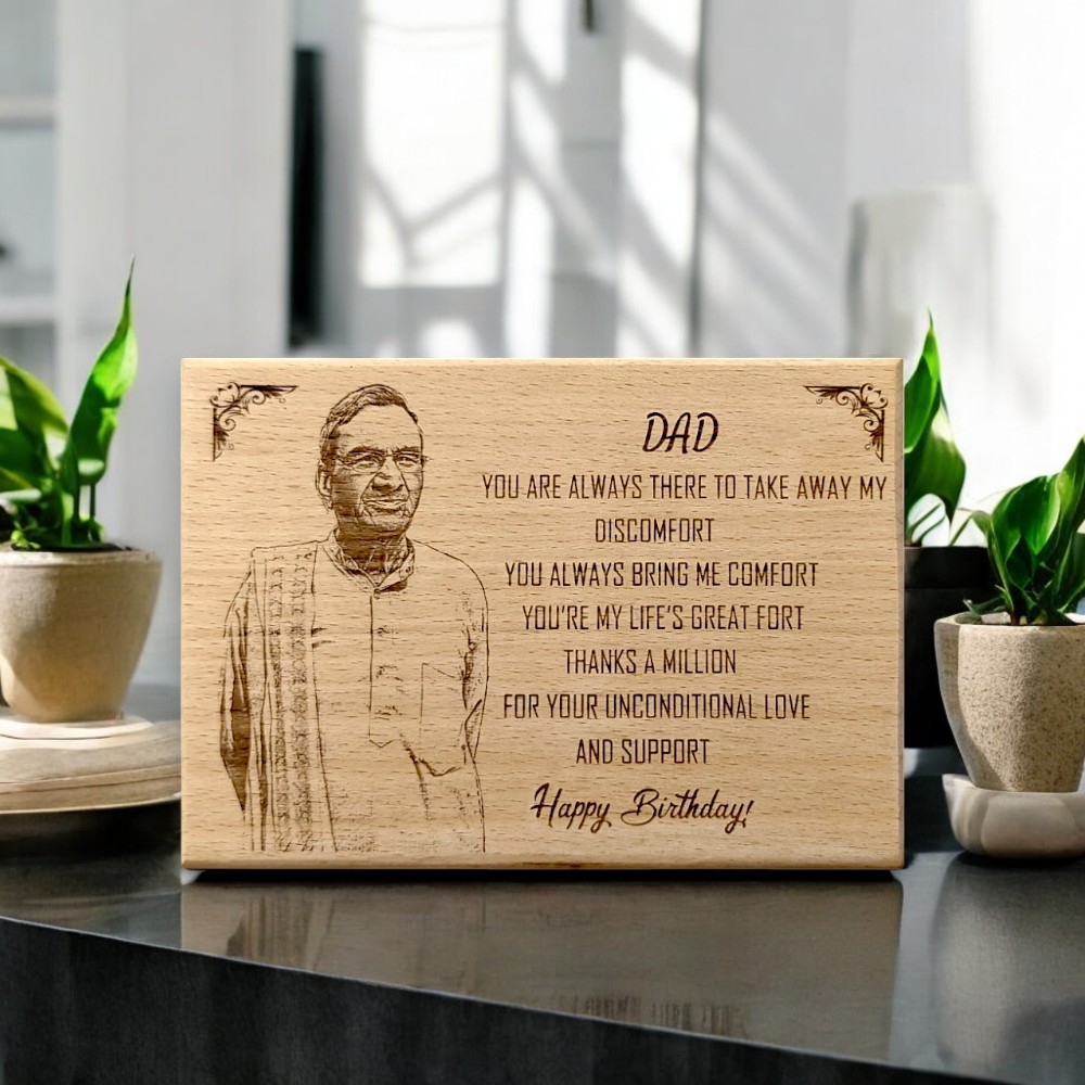 Rectangular Engraved Wooden Photo Frame