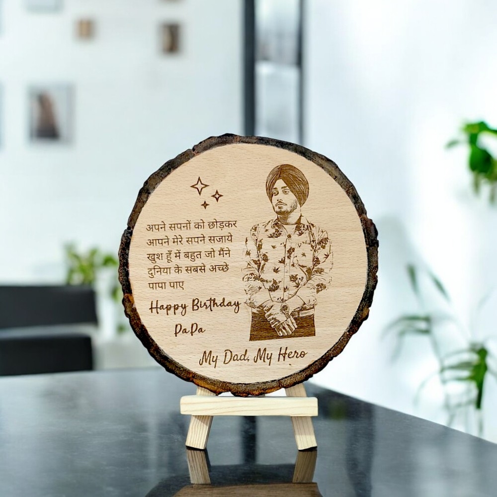 Round Coaster Style Engraved Photo Frame