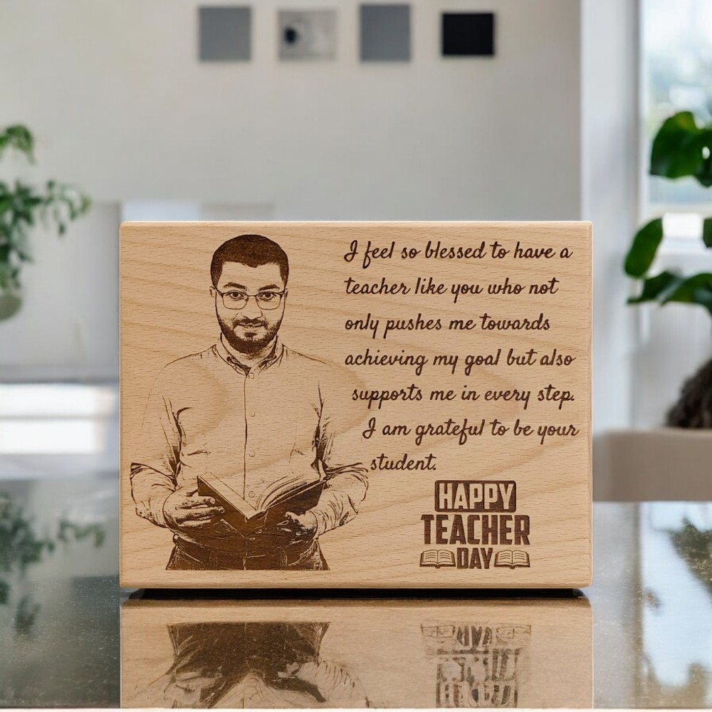 Rectangular Wooden Engraved Photo Frame