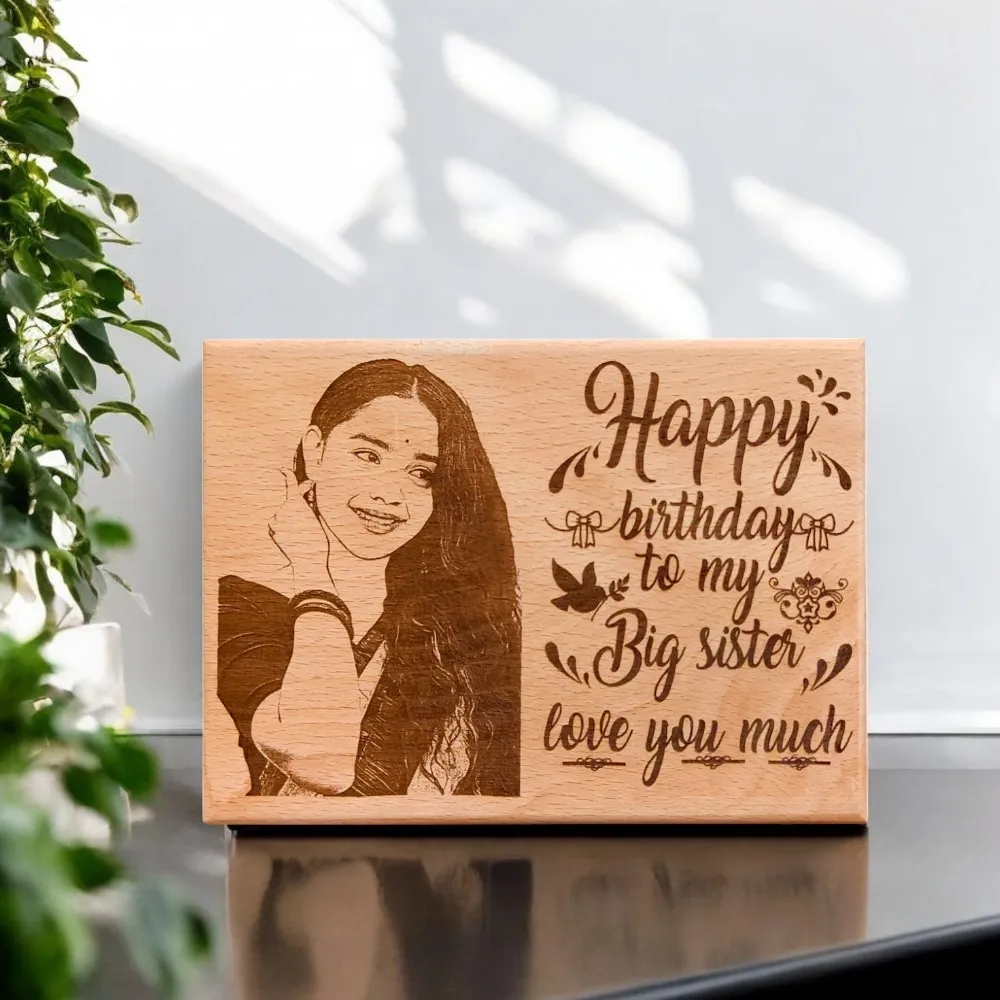 Birthday Engraved Wooden Photo Frame